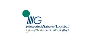 INL-Logo